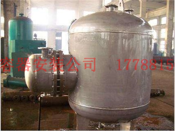 张家界压力容器产品制造